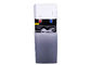 POU ตู้ทำน้ำร้อนและน้ำเย็นแผงด้านข้างแผ่นม้วนเย็น 105L-BG พร้อมตู้เย็น 16L